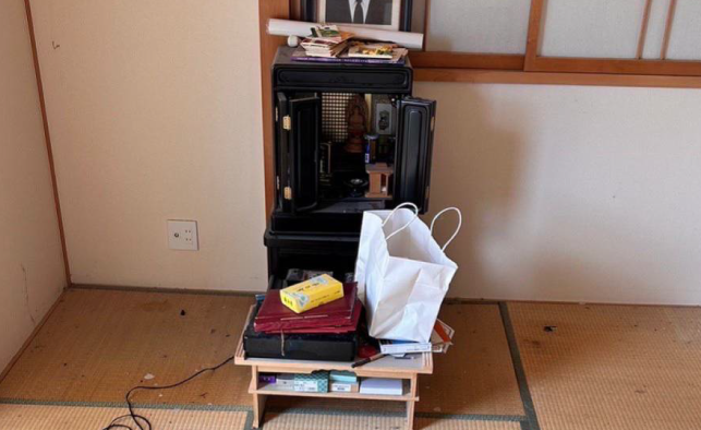 遺品整理